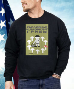 Edible And Poisonous Mushrooms Shirt
